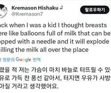 한 양덕의 어릴 적 순수했던 시절.jpg