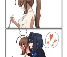버튜버) 무메이에게 속삭이는 크로니.manga