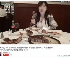 스테이크집 간 쯔양의 후기..