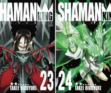 최종보스가 너무 강하면 안된다는걸 보여준 만화甲