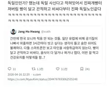 한국에는 제대로 된 식사빵이 없다