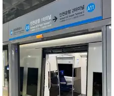 ??? : 한국에서 타기싫은 전철 1위