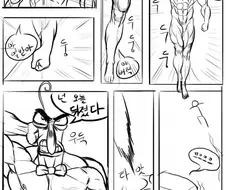 내면 속 상반된 마음들이 다투는 만화