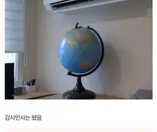 요새 시원한 이유