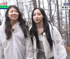 김선태한테 자기 책임지라고 소리지르는 사람