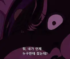 원피스]기자의 만행