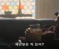 MCU)솔직한 심정을 드러냈던 샘