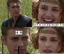 보증기간 끝난 내 차.webp