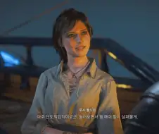 톰보이 러버들의 주목을 끌고 있다는 어크4 신규 캐릭터