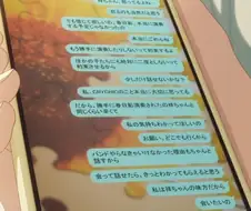 뱅드림)마이고 팬티녀 딱 하나 이해되는거