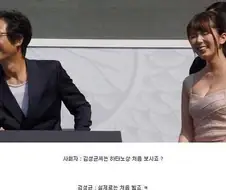 배우 김성균의 행복한 하루