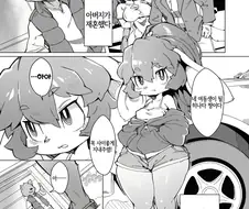 양오빠가 시스콘으로 오해받는 만화
