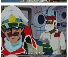 48시간에 기적!