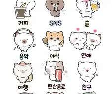 10억을 주는대신 평생 2가지는 포기해야함