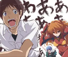 에바) 강제 여장당하는 만화