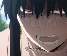 스파이패밀리) 요르 생각보다 젠틀한데?