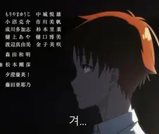 원작을 뛰어넘었다는 장면