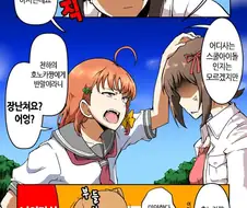 아이마스와 럽라 감동의 콜라보.manwha