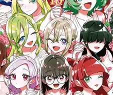 여친 100명 사귀는 만화의 남주가 독자들에게 받아들여지는 이유.manga