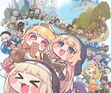 트릭컬) 타이틀에 원래 3명 나오지 않음?