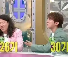 동기모임에 매번 귀신같이 찾아오는 선배
