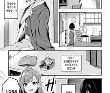 @) 감기 걸린 린제