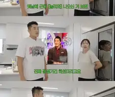김동현 선수 얼굴보고 만났다는 아내분.jpg