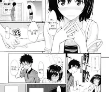 약간 ㅎㅂ스러움 )뽀뽀만 해도 우는 여친과 진도 빼는 manga