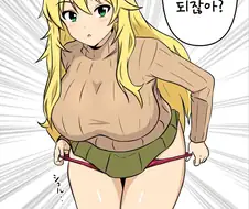 @)탈의게임 초고수 765프로