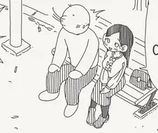 아무때나 쓸 수 있는 퍼리.manhwa