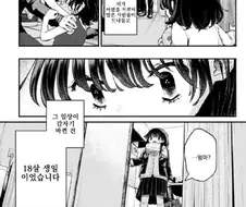 추억의 라면