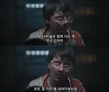 고담 고아원은 최악이라는 리들러.jpg