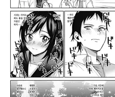 왜 안사귀는지 모르는 교내 커플 甲.jpg