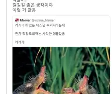 싱글벙글 러시아문학과.jpg