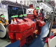 나 빨리 우리동네 뜨고싶어