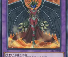 어린이 애니메이션에서 나온 주인공의 타락TS강화형.manga