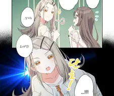 [@] 쿠라모토 치나는 혼나고 싶다