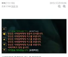 남편 앞에서 강제로 키스 갈겨버린 상남자 ㄷㄷ
