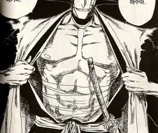 블리치) 켄파치의 티배깅