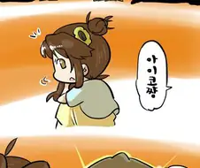 [신데마스] 카에데의 위로