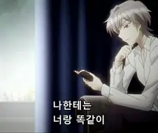 [백합]참을수 없는 욕망을 분출하다