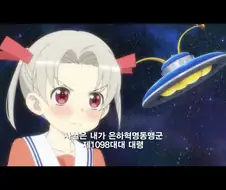 4명은 각자 거짓말을 한다 의외로 꽤 재밌네
