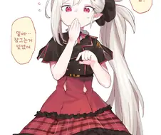 블루아카) 선생 놀리는 무츠키 만화