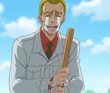 프리큐어)허긋토 36화까지 본 감상.manga