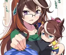 [말딸] 사모님은 황제