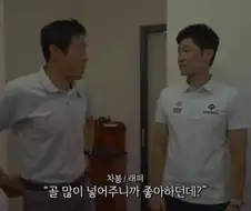 그시절 독일의 인종 차별 특