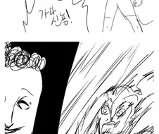 알고보니 구라였던 한 포켓몬 만화...