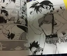 포켓몬) 이슬이 리전폼이 개 꼴렸지.,..