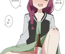 봇치가 본의 아니게 천재 베이시스트를 불구로 만든 사건