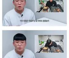 분위기 좋고 부담없다는 캪틴큐